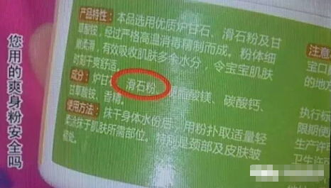 广州衡创测试技术服务有限公司 专业可靠的检测技术服务专家